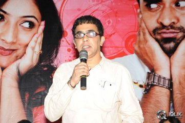 Galata Movie Audio Launch